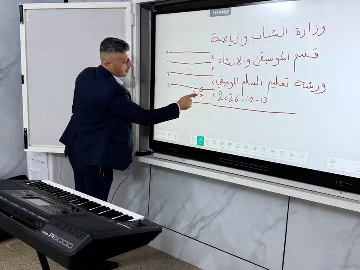 دائرة ثقافة وفنون الشباب في وزارة الشباب تقيم ورشةً عن تعليم السلم الموسيقي