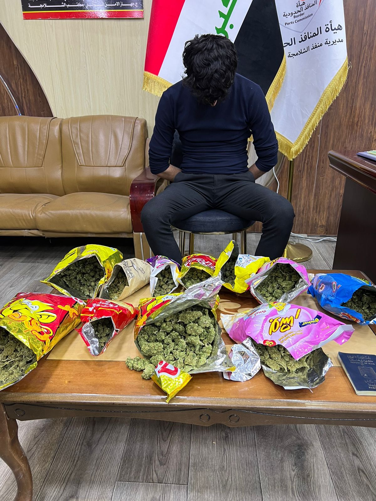 ضبط كيلو غرامين من مادة مخدرة بحوزة مسافر عراقي في منفذ الشلامجة