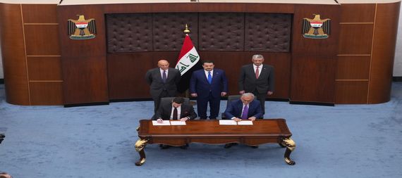PM Oversees The Signing Ceremony Of Two Preliminary Agreements Between Three Iraqi Oil Companies And The US Company Chevron