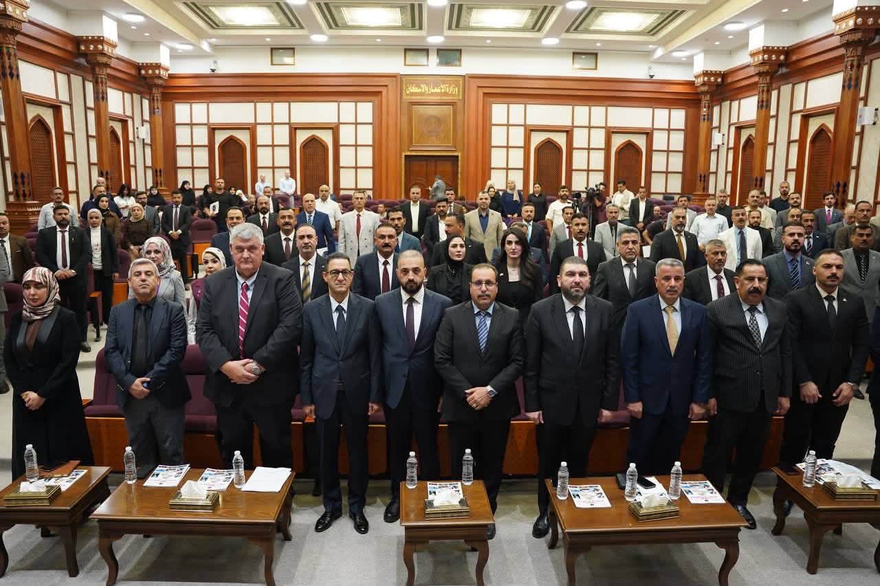 1305869 مستشارية الامن القومي تعقد المؤتمر السنوي الاول لتفعيل دور الحكومات المحلية